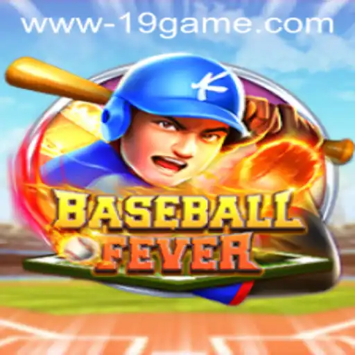 Unleashing the Excitement of BaseballFever: The 19th Game Revolution