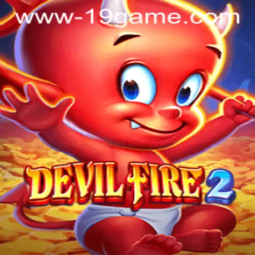 Unveiling DevilFire2: A New Era of Gaming