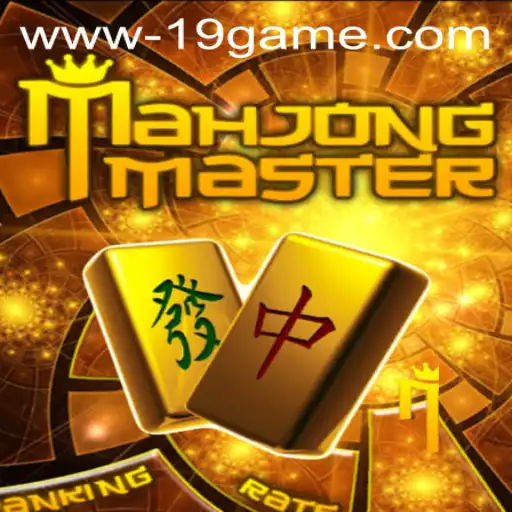 Explore MahJongMaster: A Deep Dive into the 19 GAME Phenomenon