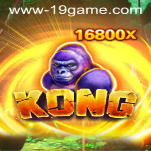 The Ultimate Guide to 'Kong: 19 GAME'