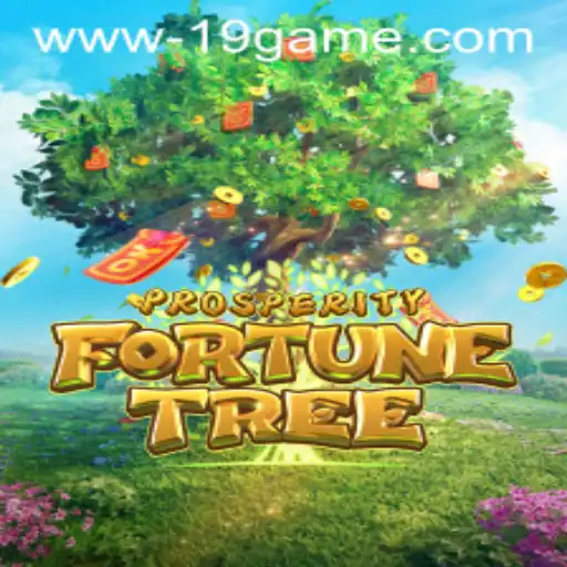 Exploring ProsperityFortuneTree: A Captivating Adventure in 19 GAME
